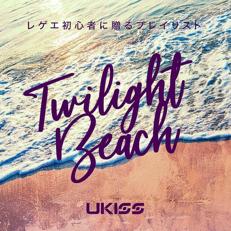 U-KISSさんのインスタグラム写真 - (U-KISSInstagram)「U-KISSが選ぶ、レゲエ初心者に贈るプレイリスト【Twilight Beach】 レゲエ初心者でも聴きやすく夏を感じられる曲がたくさん!!!🙏🌈🍉 https://avex.lnk.to/Twilight_Beach  そして本日はムービーカード「U-KISS Studio Live 2020 ～Poem of Summer～」発売日👏　 届いていますでしょうか。　  #UKISS #TwilightBeach #유키스」8月19日 17時06分 - ukiss_japanofficial