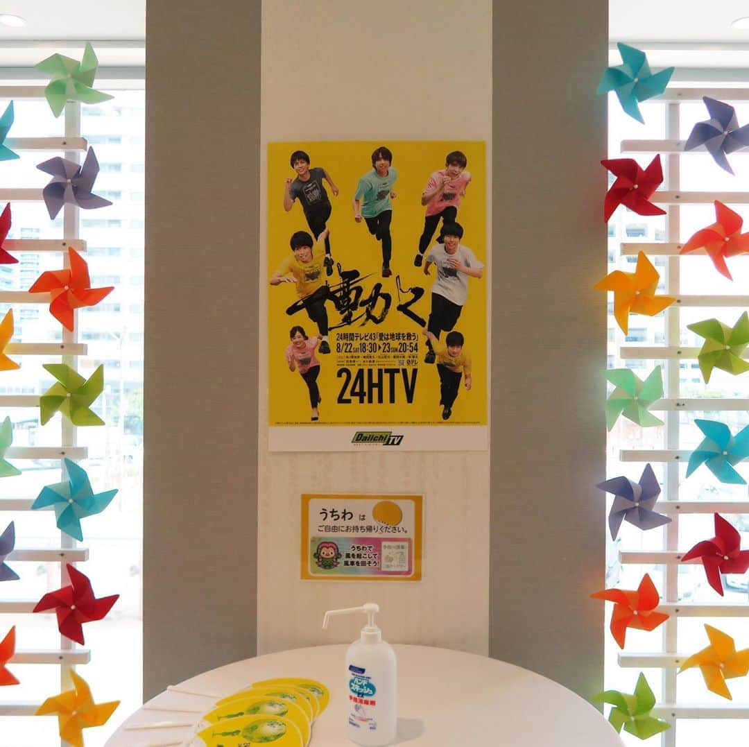 ホテルオーレ　ブロッサモーレのグルメインスタ