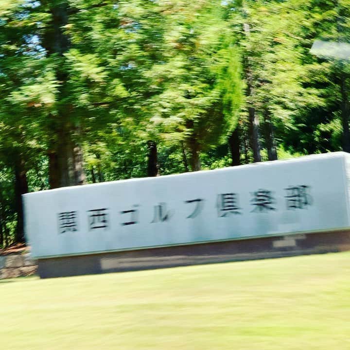 金村義明のグルメインスタ