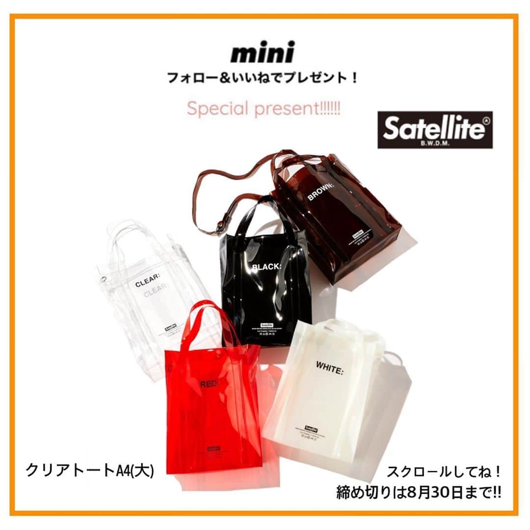 miniのインスタグラム
