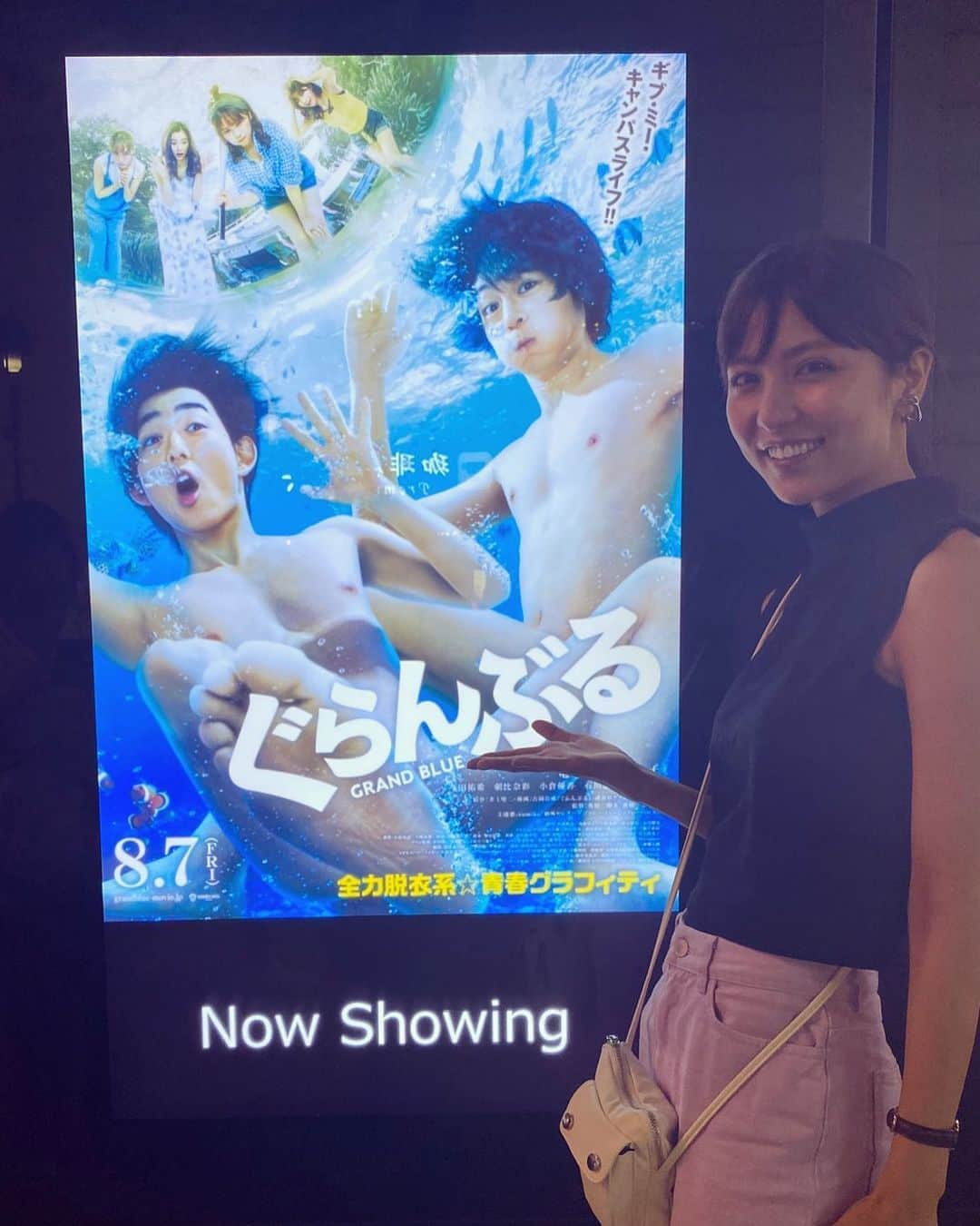 石川恋さんのインスタグラム写真 - (石川恋Instagram)「映画 #ぐらんぶる 🤿 観てくださった方々のコメントが日々届いて嬉しいです😝 私も昨夜映画館で観て来ました！ 初号で一度観たはずなのに初見かのように声出して笑いました。笑 まだまだ公開中なのでまだの方はぜひ🐠✨」8月19日 18時23分 - ren_ishikawa