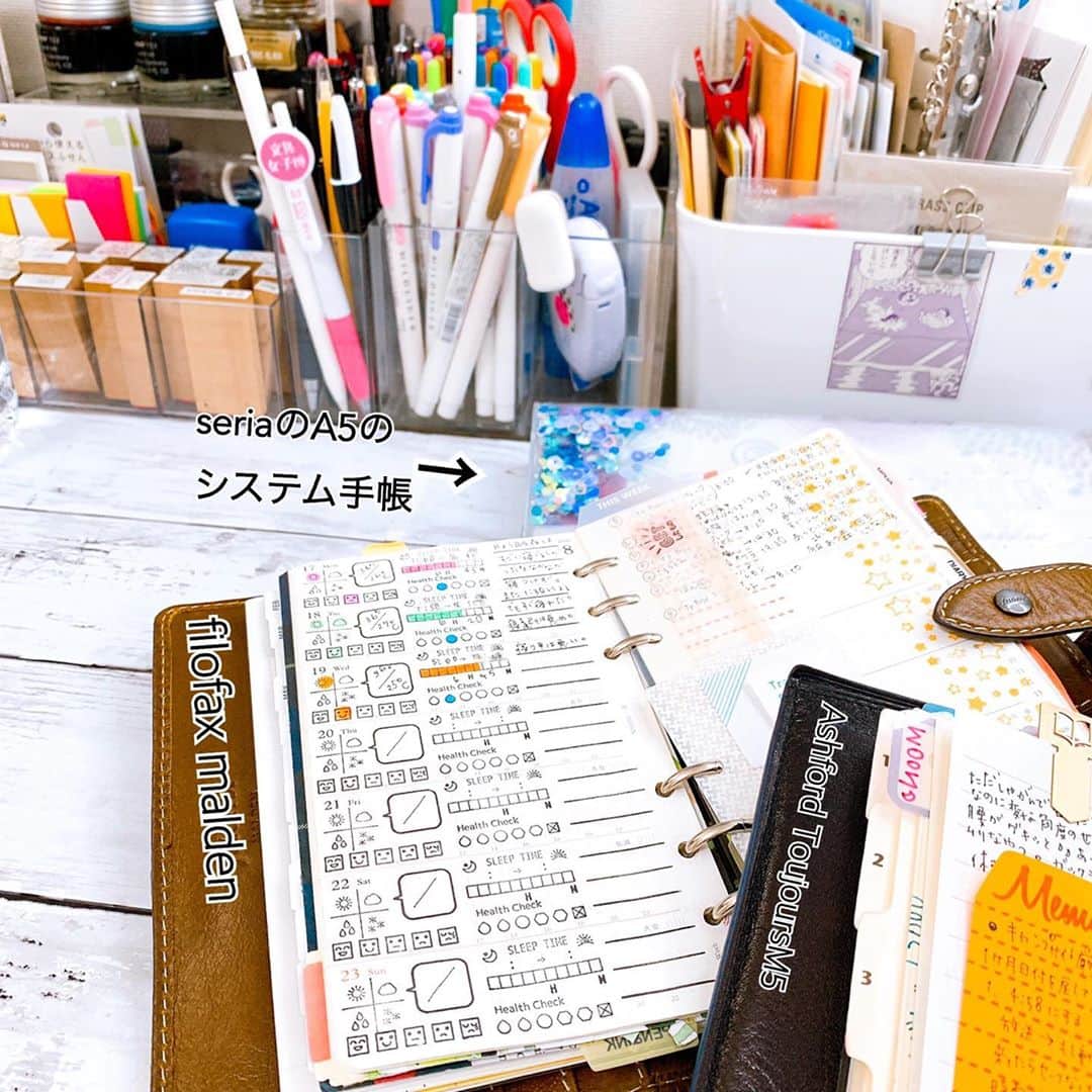 しあわせはんこのインスタグラム