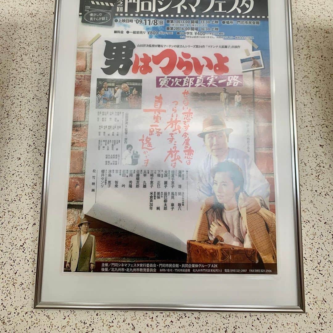 松藤和成のインスタグラム