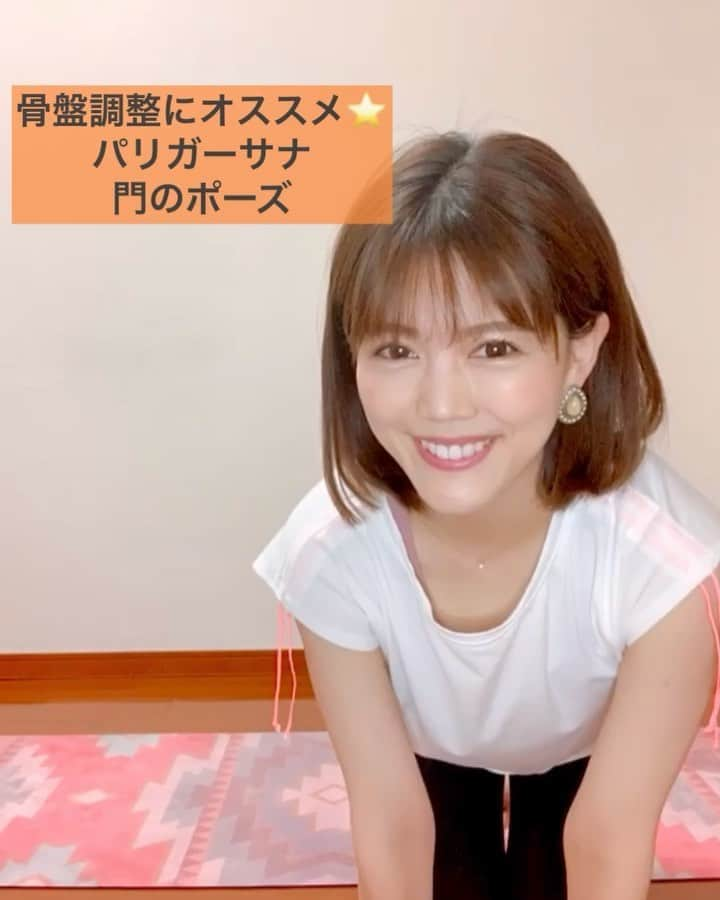 上坂由莉のインスタグラム