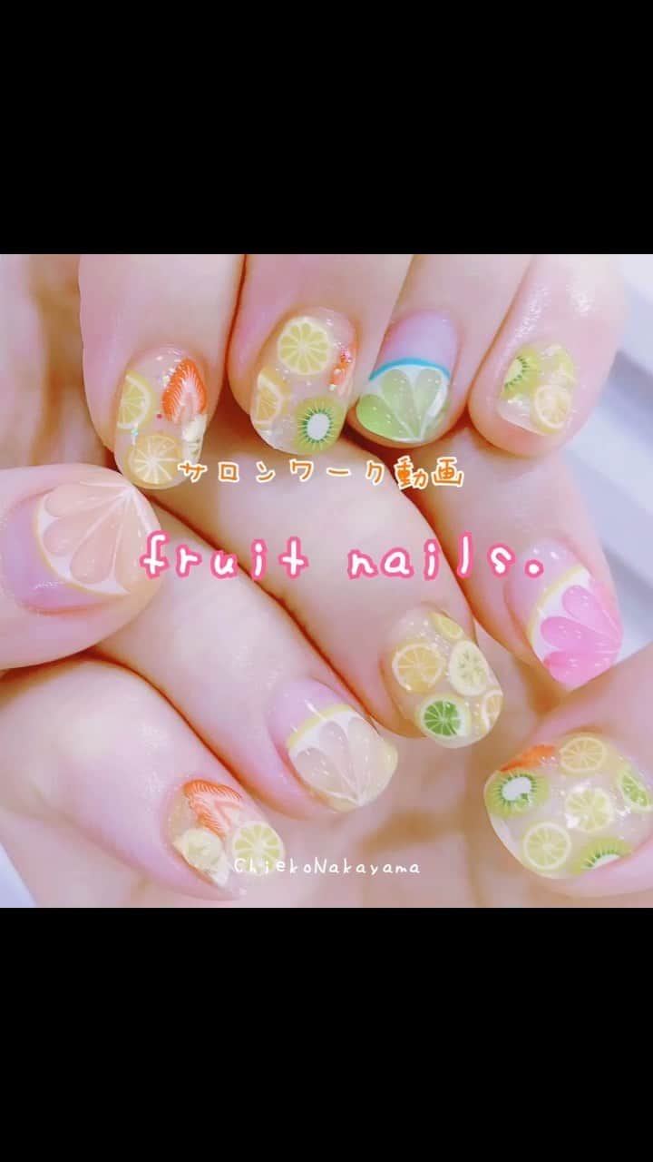 なかやまちえこのインスタグラム