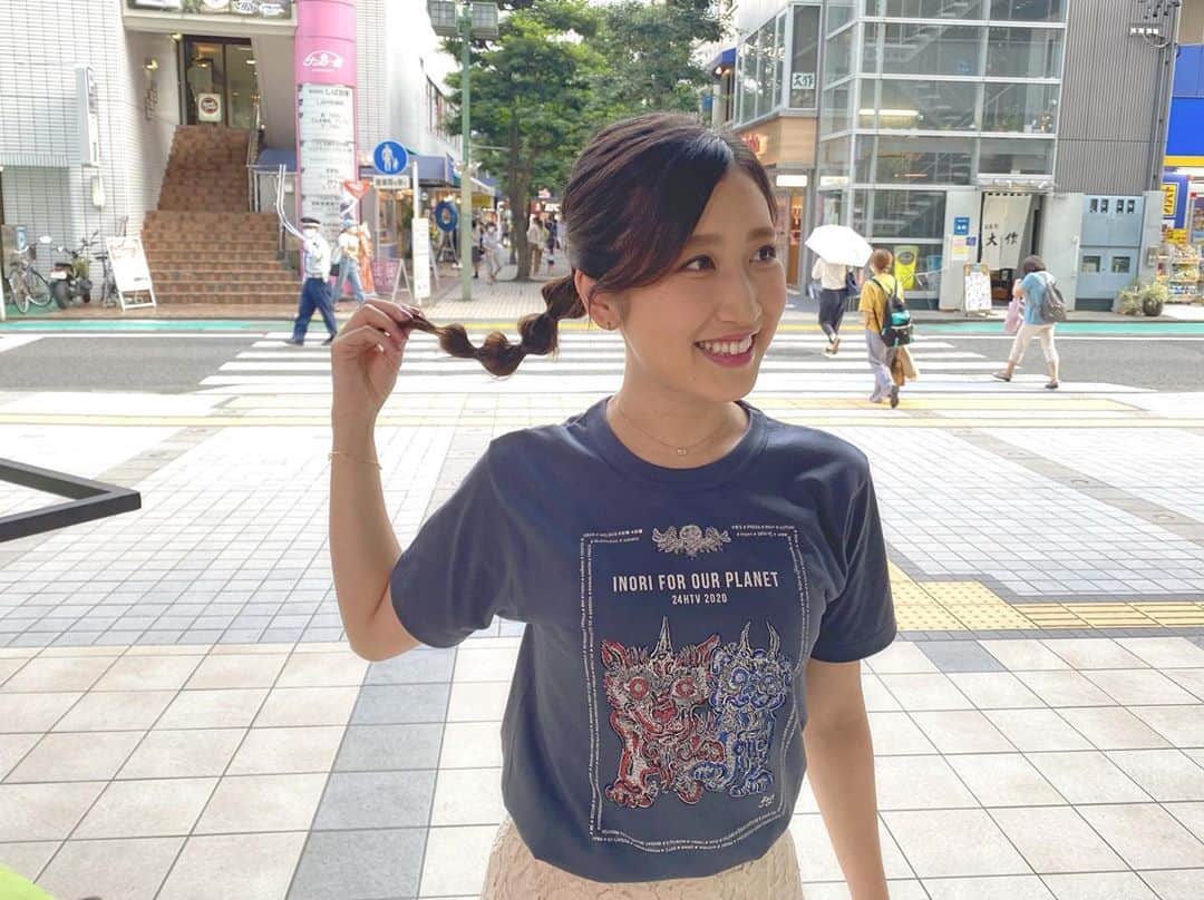 臼井佑奈のグルメインスタ