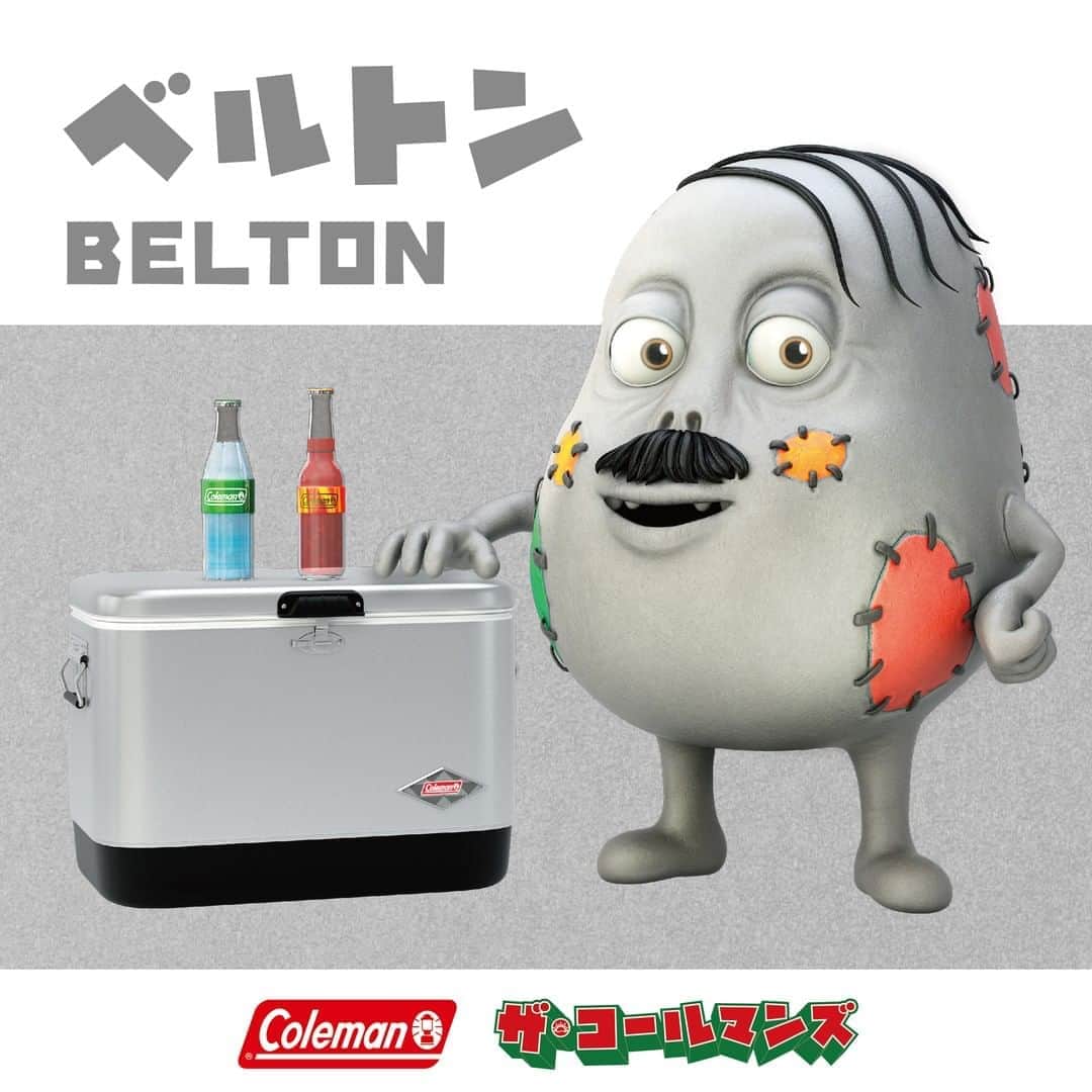 Coleman Japanのインスタグラム：「心温まるキャンプアニメ「ザ・コールマンズ」が絶賛公開中🌟  本日は、ヘアギターが得意なパパ「ベルトン」をご紹介。 ・ 好きなプロダクトは、スチールベルトクーラー 。クーラーのようなガッチリした体格で頼れる一家の大黒柱。 ・ クーラーのようなガッチリした体格で頼れるパパ。だけど、普段はよくママによくシカられ尻にひかれがち。アメリカンカルチャー大好きで会話も英語が混ざることもしばしば。オーバーワークで最近はお疲れ気味。若い頃の夢はミュージシャンで、昔はよくキャンプに行っていたキャンパーでもある。  ・ 🎬 ムービーをチェック https://bit.ly/31BEvLK ・ ・ ・ #灯そう #灯そうコールマン #ザコールマンズ #灯そうColeman #Coleman #コールマン #Camp #キャンプ #Outdoor #アウトドア #Lantern #ランタン #FamilyCamp #ファミリーキャンプ #ファミキャン #スチールベルトクーラー」