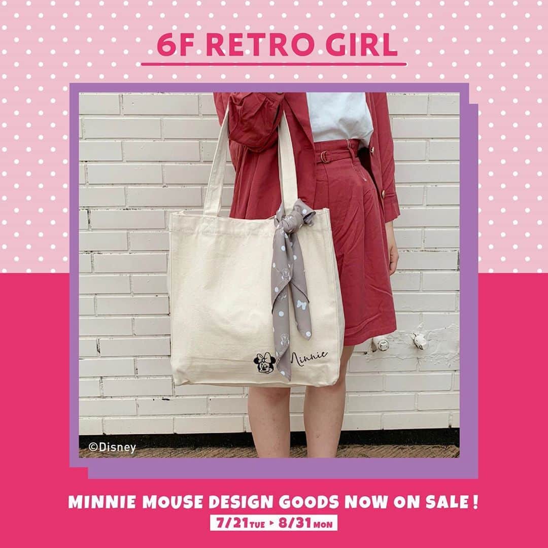 ルミネエスト新宿のグルメインスタ