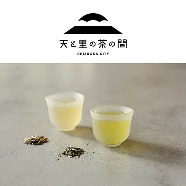 八芳園さんのインスタグラム写真 - (八芳園Instagram)「静岡市のお茶の魅力に触れる２日間 「天と⾥の茶の間 SHIZUOKA CITY」開催🍵🍃 . 2020年8月28日（金）にオープンする、八芳園の新施設ポップアップ型ショールーム「MuSuBu」にて、2020年8月29日（土）・30日（日）の2日間、静岡市・静岡市茶業振興協議会の協力のもと、静岡市の魅力をPRするポップアップイベント【天と里の茶の間 SHIZUOKA CITY】を開催いたします。 . . オンラインとオフラインを融合し、静岡市を旅しているような気分で愉しむ、静岡市のお茶の魅力に触れる２日間。イベントでは、３つのコンテンツをお愉しみいただけます。 . １．静岡市内で⼈気の５つの茶園が期間限定で出店 静岡市内のお茶農家・茶商５店舗「⻩⾦みどり茶園」「豊好園」「丸⾼農園」「マルジョウむらかみ園」「製茶問屋 山梨商店」と中継を結び、実際に店舗を訪れているかのような気分でお買い物をお楽しみいただけます。オンラインとオフラインが融合した新たなポップアップストアをお楽しみください。  . ２. ≪無料体験≫プロによるおいしい⽇本茶の淹れ⽅教室を開催 ⼋芳園オリジナルお茶菓⼦を味わいながら、プロによる本格的な美味しいお茶の淹れ⽅を学ぶセミナーを開催いたします。ご⾃宅に帰ってからも実践できる、"おうち時間”を豊かにする学びをお届けいたします。 . 3. 静岡の夏の⾵物詩「茶氷」の⼈気店が関東初出店！ 静岡市のお茶を使⽤した「茶氷」で、静岡市内の人気店「MARUZEN Tea Roastery」「茶町KIN ZABURO」が、関東初出店として「MuSuBu」に登場いたします。静岡市のお茶の味わいを9種のシロップから選び、ひんやりと⽢く楽しむ、ここでしか味わうことのできないイベント特別レシピをご堪能ください。 . . オンラインとオフラインを融合させ、ユニークなコンテンツとコミュニティを創造する、東京港区白金台プラチナ通りのポップアップ型ショールーム「MuSuBu」。 . こんな時代だからこそ、 結ばれた私たちにしかできないことが必ずある。 . 地域へ人とモノを動かす、ユニークなコンテンツ開発と可変性あるポップアップ型のイベントプロデュースをはじめ、「人」と「食」を中心としたコミュニティコンテンツ、オンラインとリアルの融合によるコミュニティの創造、プラチナの新しい賑わいと交流拠点の創出を目指しています。 . ■MuSuBuホームページ https://www.happo-en.com/musubu/ . ■プレスリリース https://prtimes.jp/main/html/rd/p/000000138.000019559.html . .  #八芳園  #MuSuBu #港区 #白金台 #プラチナ通り  #静岡市 #静岡 #静岡茶 #お茶 #日本茶 #🍵　#🍃　 #黄金みどり茶園 #豊好園  #丸高農園 #マルジョウむらかみ園 #山梨商店  #お茶好き  #お茶好きな人と繋がりたい  #ポップアップイベント  . #地方 #日本文化  #和菓子 #かき氷 #抹茶 #抹茶スイーツ  . #japan #japanesegarden #japaneseculture  #japanesetea」8月19日 20時30分 - happoen