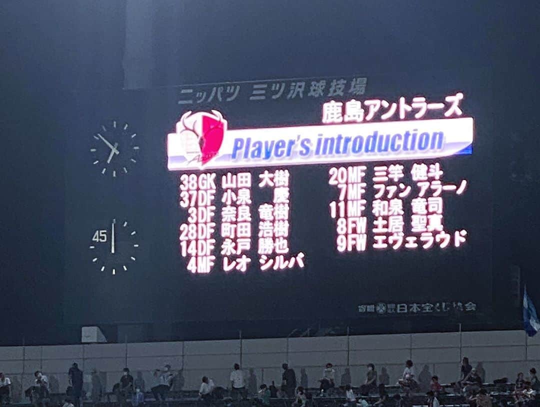 五位渕のぞみさんのインスタグラム写真 - (五位渕のぞみInstagram)「#サッカー観戦 ⚽️✨ ㅤㅤㅤㅤㅤㅤㅤㅤㅤ #明治安田生命Ｊ１リーグ #第11節 ✨🏆⚽️﻿ 📅 2020年8月19日（水） 🕜 19:00KO 🏟#ニッパツ三ツ沢球技場 #横浜FC 🆚 #鹿島アントラーズ  @yokohamafc_official @kashima.antlers @dazn_jpn @jleaguejp  ㅤㅤㅤㅤㅤㅤㅤㅤㅤ  ㅤㅤㅤㅤㅤㅤㅤㅤㅤ ㅤㅤㅤㅤㅤㅤㅤㅤㅤ ㅤㅤㅤㅤㅤㅤㅤㅤㅤ ㅤㅤㅤㅤㅤㅤㅤㅤㅤ ㅤㅤㅤㅤㅤㅤㅤㅤㅤ #J1 #yokohamafc #kashimaantlers #DAZN #DAZNフットボール #サッカー #サッカー観戦 #Jリーグ #dazn #サッカー女子  #ユニフォーム女子 #サッカー好きな人と繋がりたい #サッカー女子 #셀스타그램 #일본 #축구 #축구스타그램 #모델 #ニッパツ  #ユニビジョ @uni_bj #soccer_nozomi」8月19日 21時51分 - nonnon0319