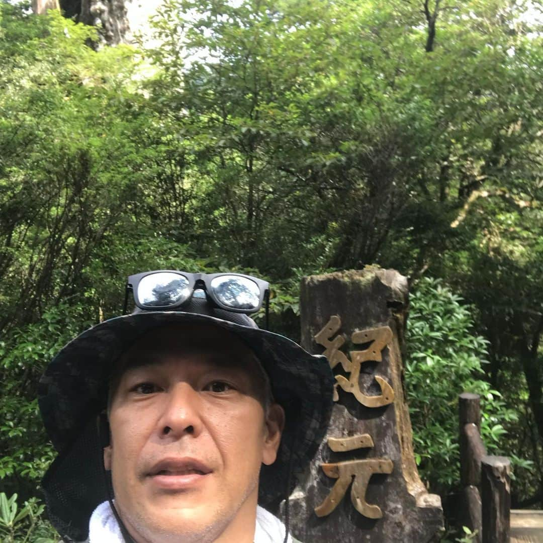 田村亮のインスタグラム：「去年の今頃  #あの時は東京に居れなかった #屋久島 #一年後の自分は #どうなってるか分からんよ #誰がコロナ禍予想してた？ #万事塞翁が馬  #ありがたいですね」