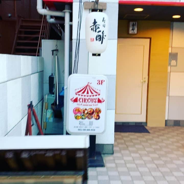 金村義明のグルメインスタ