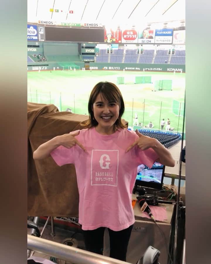 佐藤由季のインスタグラム