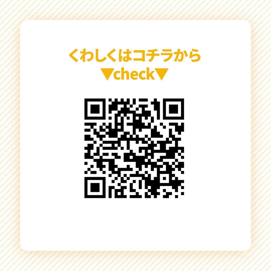 yuukousenさんのインスタグラム写真 - (yuukousenInstagram)「みなさん、こんにちは🌞  運動しなきゃと思っても、なかなか行動に移せないのが現実ですよね… 😅 「どれだけ運動をしたら何kg痩せる」というのが目に見えたら頑張れそうな気がしませんか？✨ 運動によるエネルギー消費量を見てモチベーションを上げていきましょう！ 💪  みなさん「メッツ(METs)」という言葉、聞いたことありますか？  メッツとは、じっとしている時(座位安静時)のエネルギー消費量に比べて、運動している時(活動)のエネルギー消費量は何倍かを表した値のことです。🤔 この値を元に消費カロリーを導き出していきます👌  「エネルギー消費量(kcal)＝メッツ・時間(h)×体重(kg)×1.05」  例えば、60kgの人が４メッツの運動を1時間行ったとしたら、  ４(メッツ)×1(時間)×60(kg)×1.05＝252(kcal)  つまり、エネルギー消費量は252kcal！ 簡単に求めることができますね😆   詳しくはコチラから→https://blog.erika-kouso.com/diet/exercise-consumption-calorie/   #優光泉 #エリカ健康道場 #酵素ドリンク #ファスティング #ヘルスケア #ダイエット #ファスティングダイエット #健康志向 #自分磨き #運動 #減量 #METs #おうち時間 #おうちファスティング」8月20日 9時56分 - yuukousen.official