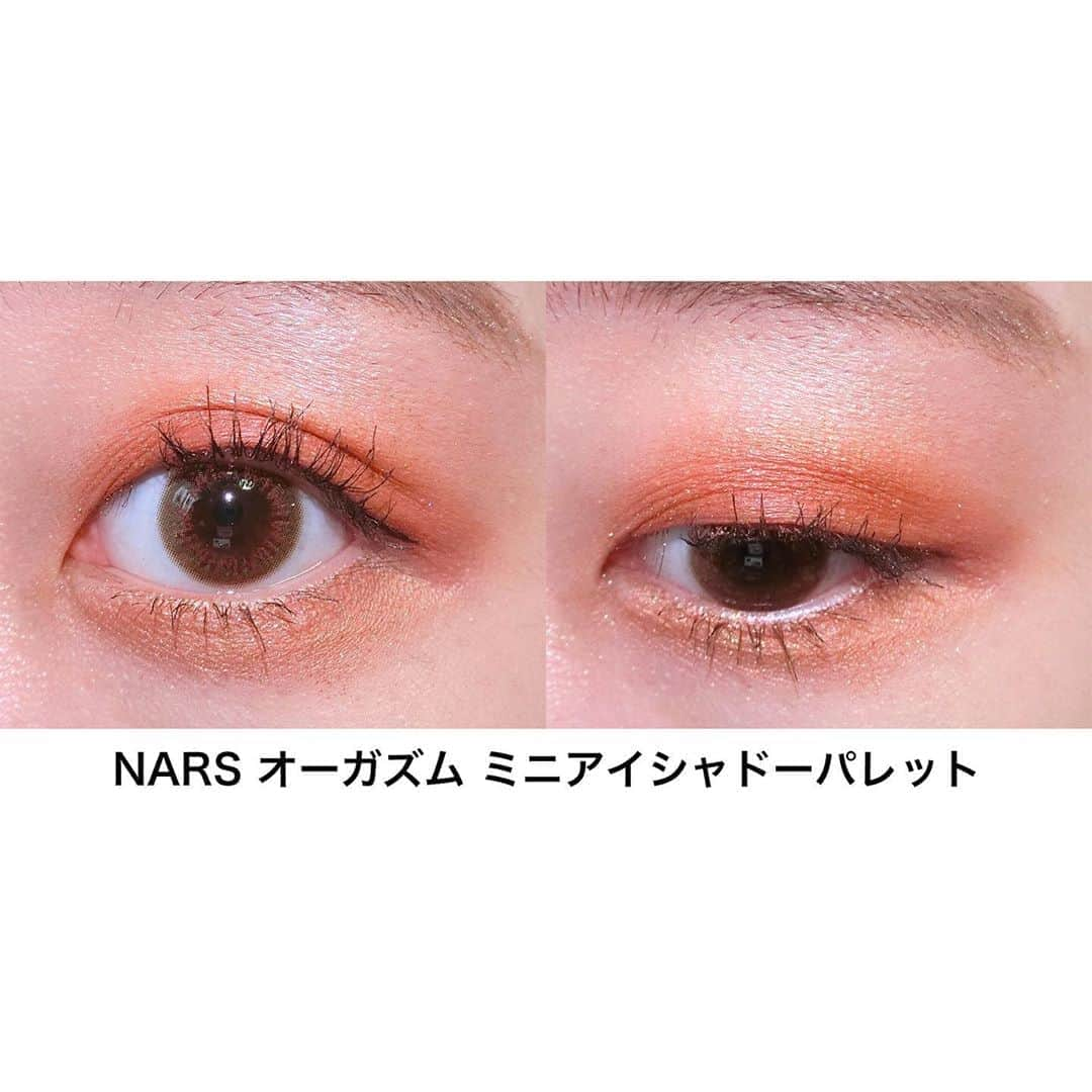 FAVOR【フェイバー】さんのインスタグラム写真 - (FAVOR【フェイバー】Instagram)「2020年8月28日より限定発売💗 NARS「ORGASM X COLLECTION」 . 未知なる輝きを呼び起こす、挑発的で魅惑的なピンクが詰まった「ORGASM X COLLECTION」♡ 世界中で大人気の“オーガズム”シェードを楽しめる全4アイテム6種のラインナップをたっぷりご紹介😍✨ . ☑️NARS クワッドアイシャドー 数量限定(NARSカウンター、NARS Cosmetics オフィシャルサイト限定発売) 全2種 各5,800円(税抜) . ☑️NARS オーガズム ミニアイシャドーパレット 数量限定(セミセルフ店舗、@cosme SHOPPING限定発売) 全1種 3,700円(税抜) . ☑️NARS オーガズムX チークパレット 数量限定 / 全1種 5,900円(税抜) . ☑️NARS オイルインフューズドリップティント 5067 数量限定 / 3,500円(税抜) . ☑️NARS オイルインフューズドリップティント 1154 復刻 / 3,500円(税抜) . #nars #ナーズ #narsorgasm #orgasmcollection #ナーズオーガズム #オーガズムコレクション #クワッドアイシャドー #オーガズムミニアイシャドーパレット #オーガズムXチークパレット #オイルインフューズドリップティント #オイルインフューズドリップティント #化粧品 #メイク好きな人と繋がりたい #コスメ好きさんと繋がりたい #美容好きな人と繋がりたい #コスメレポ #コスメレビュー #コスメ大好き #コスメ好き #コスメマニア #スウォッチ #デパコス #限定コスメ #新作コスメ」8月20日 10時07分 - favor_official