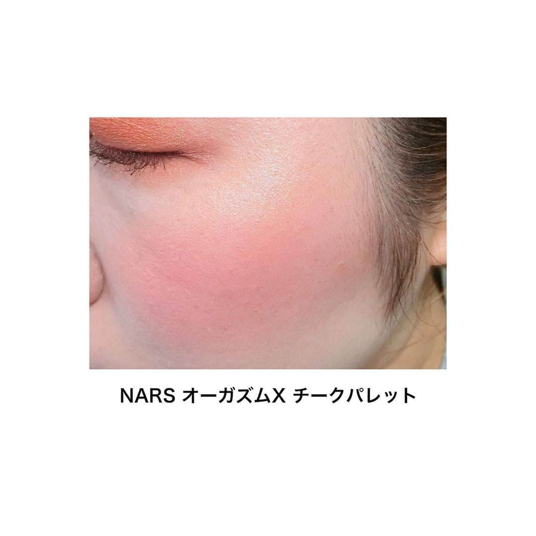 FAVOR【フェイバー】さんのインスタグラム写真 - (FAVOR【フェイバー】Instagram)「2020年8月28日より限定発売💗 NARS「ORGASM X COLLECTION」 . 未知なる輝きを呼び起こす、挑発的で魅惑的なピンクが詰まった「ORGASM X COLLECTION」♡ 世界中で大人気の“オーガズム”シェードを楽しめる全4アイテム6種のラインナップをたっぷりご紹介😍✨ . ☑️NARS クワッドアイシャドー 数量限定(NARSカウンター、NARS Cosmetics オフィシャルサイト限定発売) 全2種 各5,800円(税抜) . ☑️NARS オーガズム ミニアイシャドーパレット 数量限定(セミセルフ店舗、@cosme SHOPPING限定発売) 全1種 3,700円(税抜) . ☑️NARS オーガズムX チークパレット 数量限定 / 全1種 5,900円(税抜) . ☑️NARS オイルインフューズドリップティント 5067 数量限定 / 3,500円(税抜) . ☑️NARS オイルインフューズドリップティント 1154 復刻 / 3,500円(税抜) . #nars #ナーズ #narsorgasm #orgasmcollection #ナーズオーガズム #オーガズムコレクション #クワッドアイシャドー #オーガズムミニアイシャドーパレット #オーガズムXチークパレット #オイルインフューズドリップティント #オイルインフューズドリップティント #化粧品 #メイク好きな人と繋がりたい #コスメ好きさんと繋がりたい #美容好きな人と繋がりたい #コスメレポ #コスメレビュー #コスメ大好き #コスメ好き #コスメマニア #スウォッチ #デパコス #限定コスメ #新作コスメ」8月20日 10時07分 - favor_official