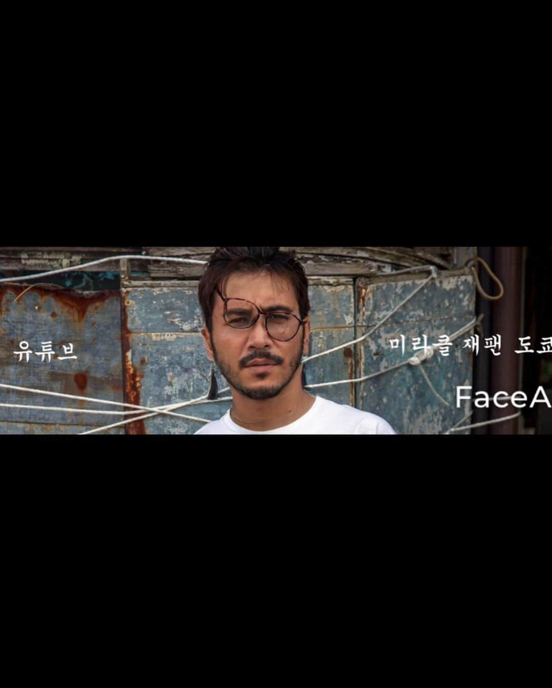 ミラクルひかるさんのインスタグラム写真 - (ミラクルひかるInstagram)「大体この顔。w #ミラクルひかる　　#アウトデラックス    #faceapp」8月20日 10時48分 - miracle_hikaru_official