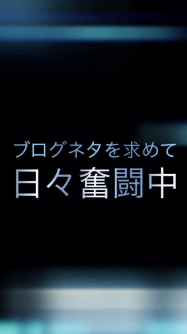 イルサローネ イドムンのインスタグラム：「さあ、今月も、やりますかっ！！ たかごろうは、２１日（金）にブログを書きます！！  #projectirusa #地域共生 #メイプル超合金 #イルサローネ #イルサローネ平野 #イルサローネ平野店 #イルサロ #イルサ #アサヒディード #平野区 #パチンコ #スロット #たかごろう」