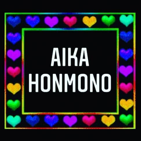 AIKAさんのインスタグラム写真 - (AIKAInstagram)「. 💙💚💛💜❤💖  ......AIKA本物...... AIKA=HONMONO. 💙💚💛💜❤💖 . . . #aika #aika_honmono  #gang #army #guardian」8月20日 5時38分 - aika_honmono