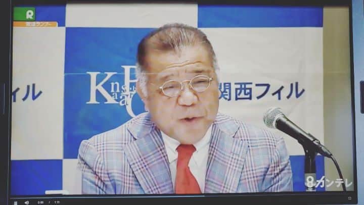 藤岡幸夫のインスタグラム：「ミスタータイガースの掛布雅之さんから頂いたお言葉に震えました‼️感激‼️ 辰巳琢郎さんも素晴らしいメッセージ頂いたけど放送されず残念涙 関西フィルクラウドファンディング始動‼️どうかよろしくお願いいたします🙇‍♀️💦💦」