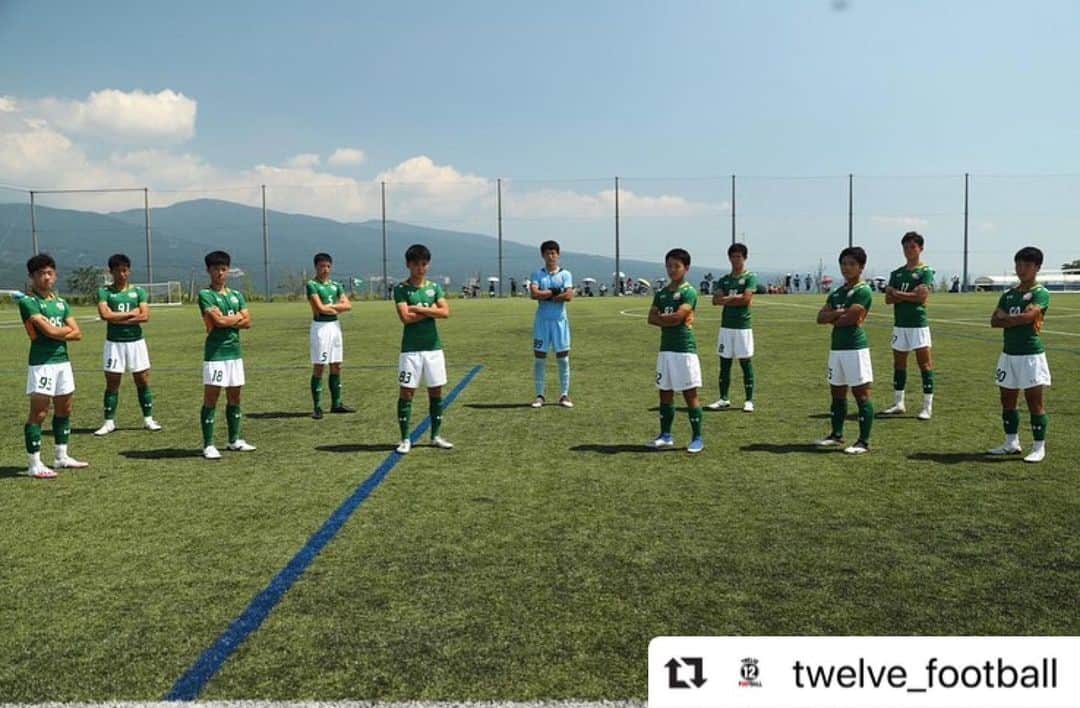 田上大地のインスタグラム：「#Repost @twelve_football with @make_repost ・・・ 8月15日〜8月17日の３日間、 【第１回全国中学校サッカーフェスティバル】を開催させていただきました。 新型コロナウイルス感染拡大の影響で夏の全国中学総体は中止となりました。 中体連のチームに残された公式戦は、クラブチームも参加するリーグ戦や年末のU-15高円宮杯の予選しかありません。 なんとか、選手たちに真剣勝負ができる機会を提供できないかと試行錯誤を重ね、今大会に至りました。  企画当初は、８チームで行われる予定でしたが、現状を鑑み、 青森山田中学校（青森県） 静岡学園中学校（静岡県） 修徳中学校（東京都） の３チームによる、２回総当りのリーグ戦で行われました。 また今大会、（株）スプライザ様のご協力により、専用アプリを利用して全試合を分析、 指導者間での意見交換会なども実施しました。  新型コロナウイルス感染症が心配される中、 感染予防対策に十分注意しながら、３日間大会を行いました。  今大会にご理解、ご協力いただきました、関係者の方々、 誠にありがとうございました。 . TWELVEFOOTBALLの初めての大きな活動！ 何事もなく無事終えれて何よりです。 . #twelvefootball﻿ #football﻿ #soccer﻿ #フットボール﻿ #サッカー﻿ #おうち時間﻿ #stayhome﻿ #ステイホーム﻿ #サッカー少年﻿ #サッカー少女﻿ #中学サッカー﻿ #高校サッカー﻿ #Ｊリーグ #清水エスパルス﻿ #アルビレックス新潟  #中村慶太 #田上大地 #アスリート #サッカー選手 #第１回全国中学校サッカーフェスティバル #青森山田中学校 #静岡学園中学校 #修徳中学校 #サッカー大会」