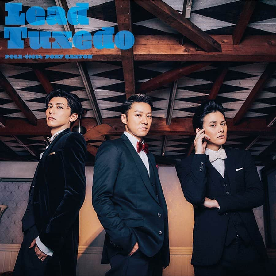 谷内伸也さんのインスタグラム写真 - (谷内伸也Instagram)「2020.9.23 Release﻿ ﻿ 33rd Single「Tuxedo～タキシード～」﻿ ﻿ #Lead_Tuxedo﻿ #Lead﻿」8月20日 19時01分 - lead_shinya