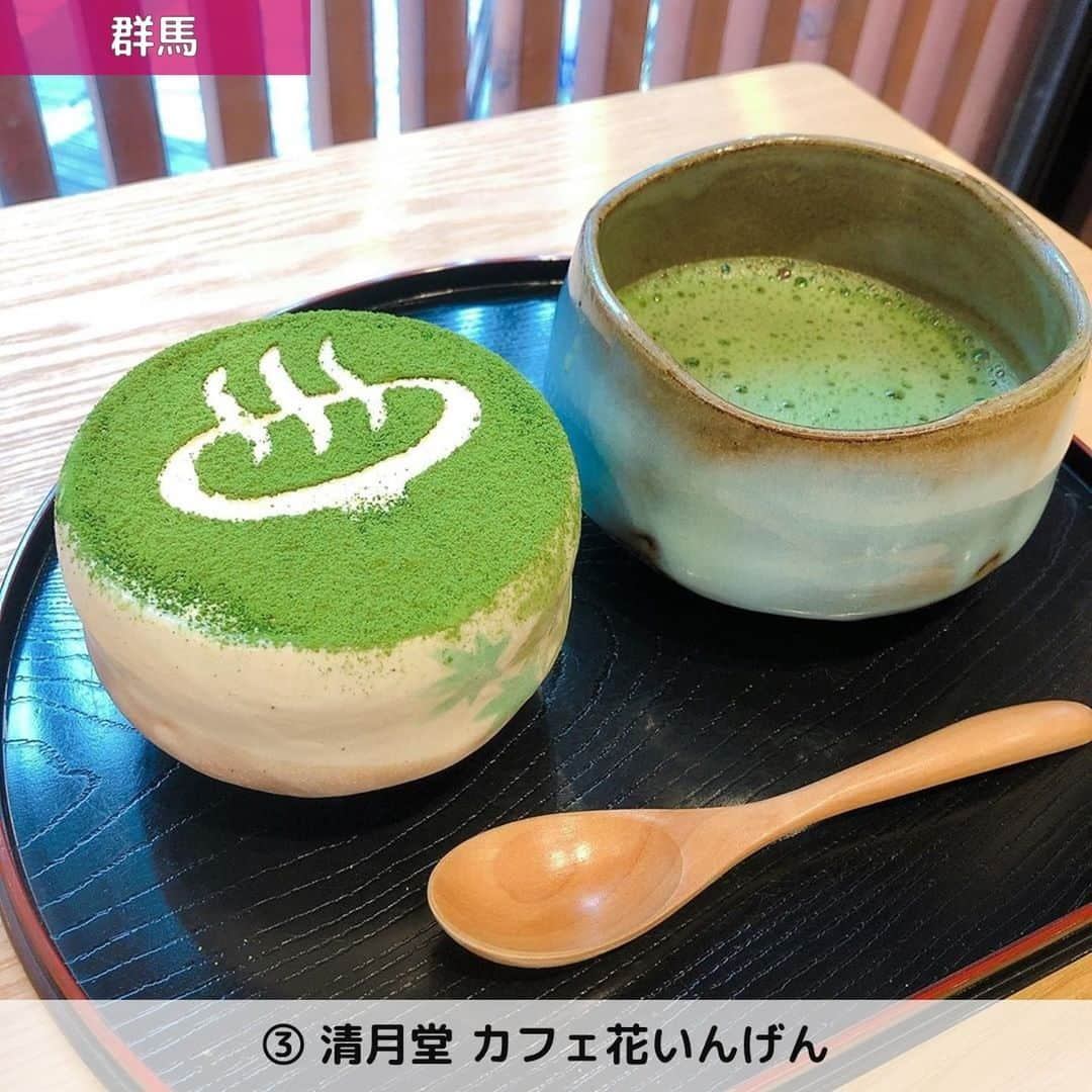 UWASAさんのインスタグラム写真 - (UWASAInstagram)「. ①【京都】茶寮 FUKUCHA ☞伝統ある宇治茶の気軽な体験と新しい可能性を提案する「FUKUCHA」をご紹介🍵本格的な宇治茶や試行を重ねて完成したこの上ない組み合わせのハーブティー、お茶を引き立てる華やかなデザートなどをセルフサービスで楽しむことができます💕✨ [photo by:@matcha.mochico] ＊ ②【福井】白山亭（平泉寺白山神社） ☞目も心も体も満たしてくれると話題の「白山亭」をご紹介🍵こちらのお店では、自家製の発酵食品をたっぷり使ったランチやスイーツ、ドリンクを楽しむことができます🌈🌺 [photo by:harumi24th] ＊ ③【群馬】清月堂 カフェ花いんげん ☞大正12年創業「草津菓匠 清月堂(せいげつどう)」が運営する『カフェ花いんげん』をご紹介🍵店内では、草津の特産品である草津高原で採れる「花いんげん豆」を主原料にした甘納豆や最中、羊羹をはじめ、季節ごとに期間限定の和菓子を楽しむことができます🍀🌟 [photo by:@kaie106] ＊ ④【滋賀】喫茶 WITH TEA ☞創業明治3年の老舗「山本園」直営のお店「WITH TEA」をご紹介🍵こちらのお店では、お茶のプロが提案する煎茶や抹茶、朝宮茶を使ったオリジナルスイーツなどを楽しむことができます🎶💗 [photo by:@lovely.makichan.9696] ＊ <<✏️=========================>> グルメに関する素敵なお写真を 厳選してご紹介しています📷🌈 【 @uwasa_gourmet 】 or 【 #uwasa 】 をタグ付けであなたの投稿が Instagramや記事で紹介されちゃうかも👀🎉 皆さんの素敵なご投稿お待ちしています🌸 <<=========================🔎>> ＊  #お茶 #抹茶 #抹茶スイーツ #スイーツ #スイーツ好き #抹茶好き #カフェ #カフェ部 #カフェ巡り #カフェ好き #ティラミス #ケーキ #和カフェ #スイーツ好き #抹茶ティラミス #抹茶パフェ #抹茶アイス #京都カフェ #抹茶部 #福井カフェ #草津カフェ #草津温泉 #滋賀カフェ #食べ歩きスイーツ #抹茶好き #スイーツ巡り #スイーツ部 #美味しい #食べ歩き」8月20日 19時01分 - joshime_gourmet