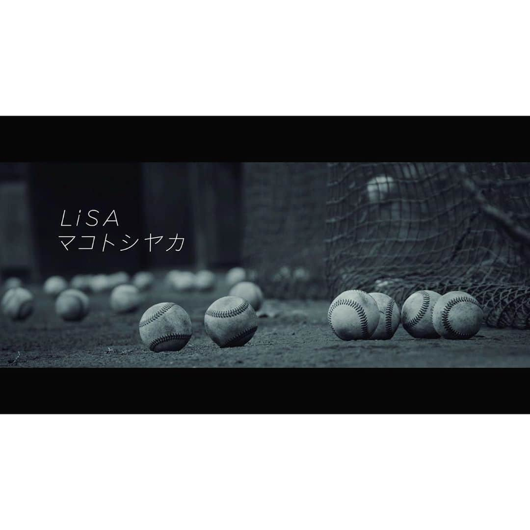 LiSAさんのインスタグラム写真 - (LiSAInstagram)「‪試合中ですが⚾︎🐨‬ ‪「中日ドラゴンズ」応援するCBCテレビ・ラジオ野球中継テーマソング『マコトシヤカ』8/24 フル配信決定！同日こだわった特別なMVも公開しちゃいます⚾︎頑張るキミへの応援歌お楽しみにっ‬ ‪「マコトシヤカ」 作詞、作曲：田淵智也　編曲：江口 亮　‬ ‪http://www.lxixsxa.com/sp/‬ ‪#LEO9‬ #中日ドラゴンズ　#ドアラ　#CDはアルバムLEO-NiNEに収録されます #れっつごーがんばれいけそうじゃん　#快進撃の合図　#マコトシヤカ　#🐨　#🦁　#みんなにうたってもらうところたくさんあるからよろしくねっ」8月20日 19時08分 - xlisa_olivex