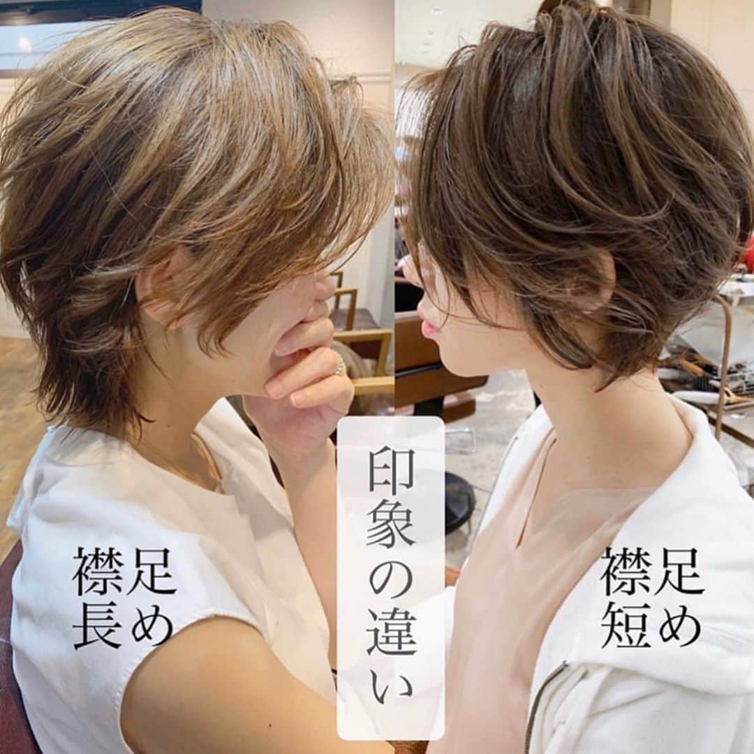 西岡卓志さんのインスタグラム写真 - (西岡卓志Instagram)「色気のあるショートも﻿ @takashi_nishioka にご相談ください！﻿ ﻿ ﻿ ﻿ ﻿ ﻿ ﻿ 保存して頂けるとオーダーの際に便利です！﻿ ﻿ ﻿ 髪質に適した西岡独自の手法で髪を傷めず柔らかい質感へ✨💈﻿ ﻿ ﻿ ﻿ ﻿ パーマで悩んでいる方は是非ご相談下さい！﻿ ﻿ カットでフォルムを美しくし、パーマで全体のボリュームを似合う位置に作ります！﻿ ﻿ さらに髪質をしっかり診断させて頂き薬剤を選定し今までにないパーマの質感を約束します！﻿ ﻿ ﻿ ☑︎パーマがかからないと言われた方﻿ ﻿ ☑︎いつもすぐ取れてしまう方﻿ ﻿ ☑︎巻いてるからパーマでは出来ませんと言われた方﻿ ﻿ ☑︎パーマがくるくる過ぎて気に入らない方﻿ ﻿ ☑︎とにかく髪型に悩んでいる方﻿ ﻿ ﻿ 是非僕にご相談ください！﻿ ﻿ ﻿ 美容師キャリア20年で培われた﻿ ﻿ 《西岡独自のパーマ&似合わせ理論》で必ずステキなヘアスタイルにします！﻿ ﻿ お客様からはカットしてよかった！パーマをかけて良かったというお声を多数頂いております！﻿ ﻿ ﻿ 《✨お客様の口コミ✨》﻿ ﻿ ﻿ ﻿ ■会う人全員に褒められます！！本当にありがとうございます！また行きます😊﻿ ﻿ ■ 本日はパーマをかけていただき、ありがとうございました☺パーマも色もほぼ全てお任せでお願いしましたが、優しく聞き取りしてくださり、西岡さんにお願いしてよかったなぁ✨と思いながら帰りました☆お忙しい中ありがとうございました！明日から、パーマ楽しみたいと思います😌そして、またぜひ、よろしくお願いします🙏﻿ ﻿ ﻿ ■ 西岡さんにカットしてもらったあとは、めちゃ誉められます😂﻿ 有難うございます💕🍀﻿ ﻿ ■ 今日は、素敵な髪型にしていただき、ありがとうございました😃﻿ ﻿ スタッフの皆さんにも良くしていただき、あっという間に時間が過ぎていました♬﻿ ﻿ これからもよろしくお願いします😊﻿ ﻿ ﻿ ﻿ ーーーーーーーーーーーーーーーーーーーーーーー﻿ ﻿ ﻿ 髪型に悩まれている方は是非ご相談下さい！﻿ 全力で取り組ませて頂きます^_^﻿ ﻿ ﻿ 【✨髪型で人生を豊かにするお手伝いを✨】﻿ ﻿ 素敵なヘアには女性を幸せにする力があります！﻿ ﻿ 僕に是非お任せ下さい！﻿ ﻿ ﻿ ヘアスタイルを似合わせるには大事な要素があります✨﻿ ﻿ ☑︎首や、肩幅を考慮したシルエット👤﻿ ﻿ ☑︎お顔の特徴頬や顎の位置生えグセなどをカバーする前髪を含めたフロントデザイン👧﻿ ﻿ ☑︎普段のファッションに馴染むヘアスタイルとファッションの調和👚﻿ ﻿ 美容師は綺麗に切る事が大事なのではなく、一人一人に似合わせる事が大事です✨﻿ ﻿ なぜかいつも髪型がしっくり来ない！﻿ ﻿ インスタで見た可愛い髪にしたい！﻿ ﻿ なんか似合ってない、なんか変、可愛くない！﻿ ﻿ という貴女へ！﻿ ﻿ 絶対僕が素敵にします！﻿ ﻿ 【価格表】﻿ ﻿ カット¥7,150﻿ カットカラー¥15,400円﻿ カットカラートリートメント¥20,900円﻿ カットパーマ¥18,700﻿ トリートメント¥5,500﻿ 縮毛矯正カット¥27,500﻿ #アッシュ﻿ #ヨシンモリ#韓国風ヘア﻿ ﻿ #キレイ目コーデ#大人カジュアル#簡単ヘアアレンジ#ハイトーン#品格﻿ #デジタルパーマ﻿ #アッシュグレージュ#韓国ヘア#大人カジュアル#ダブルカラー」8月20日 19時16分 - takashi_nishioka