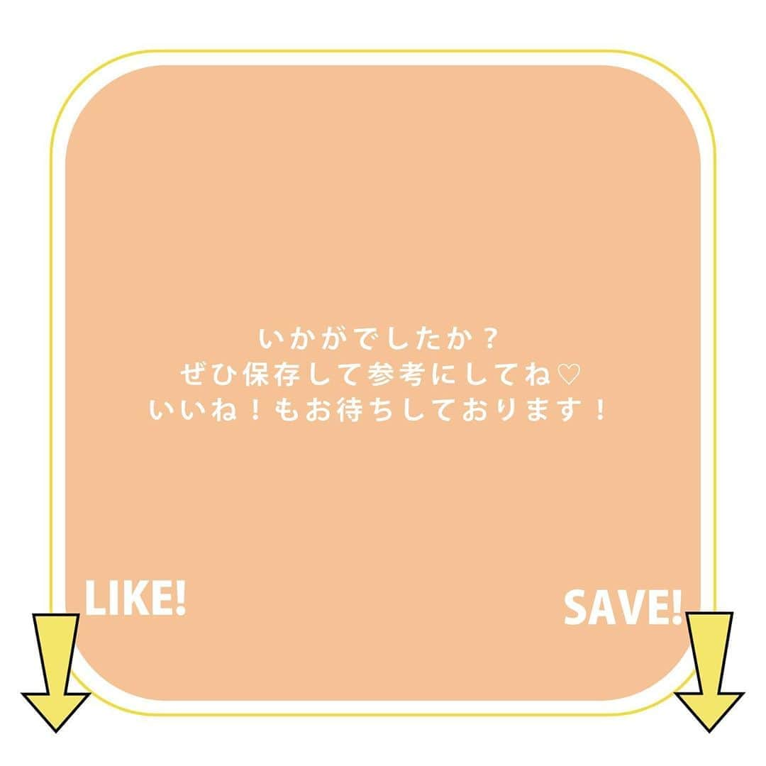 ViViさんのインスタグラム写真 - (ViViInstagram)「トレンドに敏感な﻿ ViViスタッフがオススメする﻿  #ViViスタッフの愛用品。﻿ 今回はエディター・YURINがオススメする﻿ 『夏の肌荒れをレスキューする 韓国コスメの３ステップ💆‍♀️✨』 ﻿ 【動画解説付き❣️】  「夏って気づかないうちに 肌を乾燥させちゃっているんですよね😭💦 だから韓国コスメ好きがこぞっておすすめする グーダルの３ステップを毎日続けています！  ①落ち切らなかった肌の汚れをトナーパッドで 拭き取る。 ②化粧水をより浸透させるため、ビタCセラムをパッド後に塗る。 ③さらにお肌に水分補給をさせるため、パックをする  普通のみかんの10倍と言われる青ミカンで ビタミンCと水分補給をこれでもか！ というくらいしてから、 ニキビや乾燥で皮膚がむけることが 全くないほどになったんです！😳✨ 騙されたと思って、一度試してみてください❗️❗️」  From【エディター・YURIN】﻿ 美味しいご飯とと美味しいお酒が大好き。　 そのために日々トレーニングと美容を研究中。 ----------------------------------------------------  #vivi #愛用品 #viviコスメ #viviコスメレポ #viviスキンケア #スタッフ私物 #買ってよかった #買って良かった #買ってよかったもの #goodal  #グーダル #ビタcトナーパッド #ビタCセラム #グーダルビタcセラム  #ビタcマスク #韓国コスメ #韓国スキンケア #韓国コスメ購入品 #美白ケア #美肌ケア #毛穴ケア #ビタミンC美容液 #肌ケア #保湿  #肌荒れ改善 #毛穴ケア #ツヤ肌 #美白美容液 #美白効果」8月20日 19時29分 - vivi_mag_official