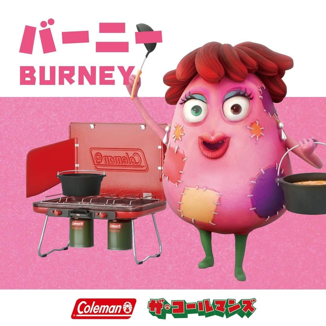Coleman Japanのインスタグラム：「心温まるキャンプアニメ「ザ・コールマンズ」が絶賛公開中🌟  本日は、料理上手なママ「バーニー」をご紹介。 ・ 好きなプロダクトは、ツーバーナーストーブ Ⅱ 。ツーバーナーを使った簡単キャンプクッキングが得意。家族が大好きな美人ママだが、現在はSNSに夢中で化粧も服も料理もSNSバエイノチ！バーナーを使った簡単キャンプ飯は見事。 ・ 🎬 ムービーをチェック https://bit.ly/31BEvLK ・ ・ ・ #灯そう #灯そうコールマン #ザコールマンズ #灯そうColeman #Coleman #コールマン #Camp #キャンプ #Outdoor #アウトドア #Lantern #ランタン #FamilyCamp #ファミリーキャンプ #ファミキャン #ツーバーナーストーブ Ⅱ」