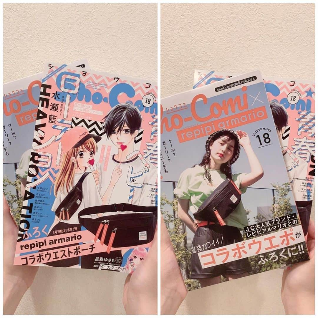 松本恵莉紗さんのインスタグラム写真 - (松本恵莉紗Instagram)「本日発売の﻿ Sho-Comi(18)﻿ 登場しています〜﻿ ﻿ ﻿ 付録はレピピとコラボの﻿ 可愛すぎるウエストポーチです💖﻿ ﻿ 本誌の私も見つけてね^^﻿ ﻿ #松本恵莉紗#ShoComi﻿ ﻿」8月20日 20時03分 - elisa_matsumoto