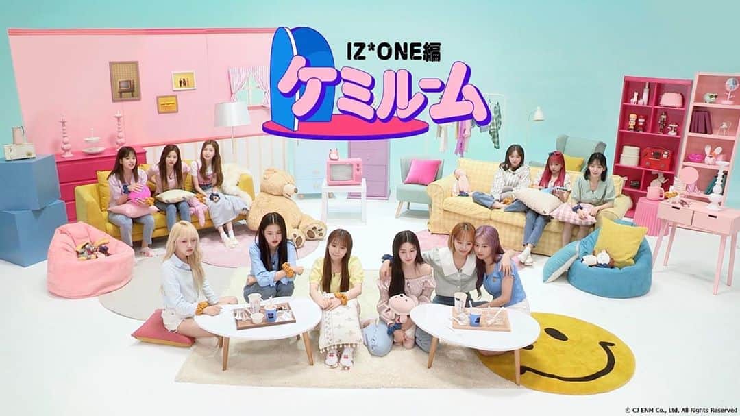 のインスタグラム：「… ケミルーム IZ*ONE編 2020年10月19日(月)放送！  #IZONE #아이즈원 #アイズワン #wonyoung #장원영 #sakura #宮脇咲良 #yuri #조유리 #yena #최예나 #yujin #안유진 #nako #矢吹奈子 #eunbi #권은비 #hyewon #강혜원 #hitomi #本田仁美 #chaewon #김채원 #minju #김민주 #chaeyeon #이채연 #ケミルーム #mnetjapan」