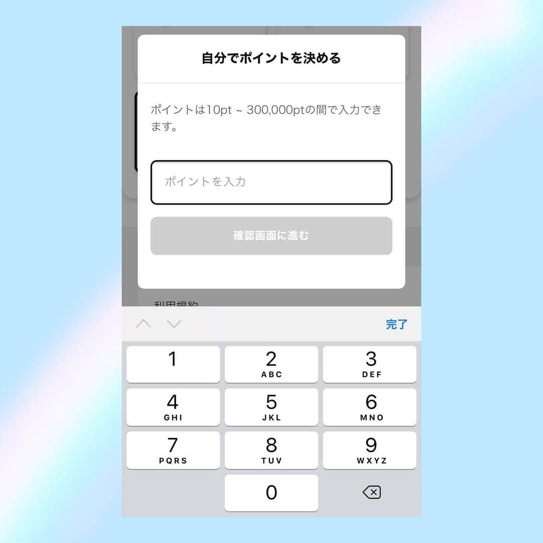 須田なつきさんのインスタグラム写真 - (須田なつきInstagram)「.﻿ この度アンリムというサービスに﻿ 参加する事になりました！﻿ ﻿ コロナ禍で試合がない状況が続いていますが、これから始まるシーズンに向けて私の挑戦を﻿ 応援して頂ければとても嬉しいです！﻿ ﻿ 支援方法はスワイプすると見れます！﻿ 皆さんが自由に支援ポイントを決められ﻿ 10pt〜から支援できます✨﻿ ﻿ サイトへはプロフィールのリンクからか、﻿ 「アンリム　須田那月」と検索して頂けたら﻿ サイトへアクセスできます☺️﻿ ﻿ 皆さんいつも沢山のサポート﻿ ありがとうございます✨😊🏄‍♀️﻿ ﻿」8月20日 11時46分 - natsukisuda_