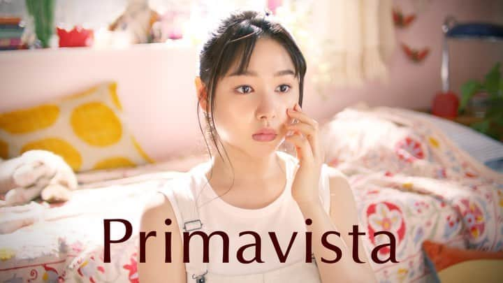 Primavista プリマヴィスタ公式のインスタグラム