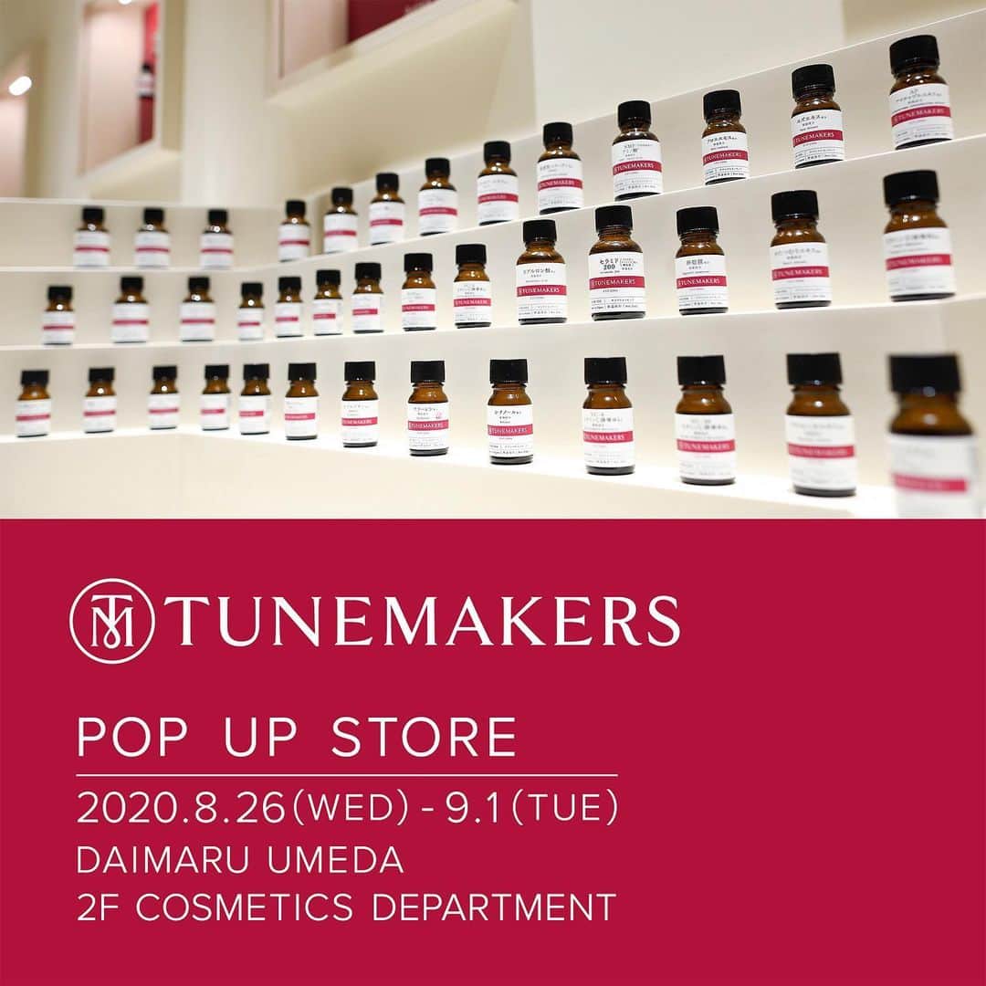 チューンメーカーズ公式のインスタグラム：「TUNEMAKERS　POPUP STORE & 原液ワークショップ開催﻿ ﻿ 原液美容ブランドTUNEMAKERSでは、﻿ 大丸梅田店にて関西初となるPOPUP STORE を開催いたします。﻿ ﻿ 現在、TUNEMAKERSの原液をすべて試すことができるのは表参道の路面店のみですが、﻿ 今回、西日本ではじめて45種類以上の原液が一堂に会します。﻿ ぜひこの機会に、自分の肌悩みに合わせて原液を選ぶ、組み合わせる楽しさをご体験くださいませ。﻿ ﻿ また、悩みに合わせて原液を調合し、あなただけのオリジナル化粧水を手作りしていただく「原液ワークショップ」も開催いたします。﻿ ﻿ みなさまのご来場をスタッフ一同お待ちしております。﻿ ﻿ ■POPUP STOREについて﻿ ﻿ 【開催日時】　2020年8月26日（水）~ 2020年9月1日（火）﻿ 【開催場所】　大丸梅田 2F化粧品売場中央イベントスペース﻿ ﻿ ■原液ワークショップ概要（オリジナル化粧水作り）﻿ 【開催日時】8/28㈮　8/29㈯　8/30㈰の3日間開催﻿ 【所要時間】約60分﻿ 【開催時間】﻿ 　　8/28㈮　①11:00～12:00 ②13:00～14:00 ③15:00～16:00 ④17:00～18:00﻿ 　　8/29㈯　①11:00～12:00 ②13:00～14:00 ③15:00～16:00 ④17:00～18:00﻿ 　　8/30㈰　①11:00～12:00 ②13:00～14:00 ③15:00～16:00 ④17:00～18:00﻿ 　 【場所】　大丸梅田　２F化粧品売場中央イベントスペース﻿ 【スタッフ】講師1名﻿ 【参加費用】3,000円+税 ※材料費、容器代込み﻿ ★調合した化粧水30ｍLに加え、﻿ 調合の際に使用するセラミド20mL、弱酸性水120mLもお持ち帰りいただけます。﻿ 【定員】4名﻿ 【予約】　※完全予約制です。 予約は公式サイトの「NEWS」のPOPUP STOREお知らせページよりご予約いただけます。 @tunemakers ﻿ ﻿ ﻿ ■新型コロナウイルス対策について﻿ イベント実施に当たっては、従業員の感染拡大防止策の徹底はもとより、お客様にもマスクの着用、アルコール消毒等にご協力頂きながら、安心・安全対策を実施して参ります。﻿ ワークショップ実施時には、アルコール消毒の徹底、マスクの着用（講師とお客様）、ウィルス飛散防止用の透明アクリル板を用意し、感染拡大防止策に努めて参ります。﻿ ﻿ ﻿ TUNEMAKERSの全アイテムに触れられる貴重なこの機会に、ぜひお立ち寄りください。﻿ ﻿ ﻿ #TUNEMAKERS #チューンメーカーズ #POPUPSTORE #大丸梅田 #大丸梅田店 #原液 #原液美容 #ワークショップ #化粧水 #乾燥肌　#スキンケア #コスメ #skincare」