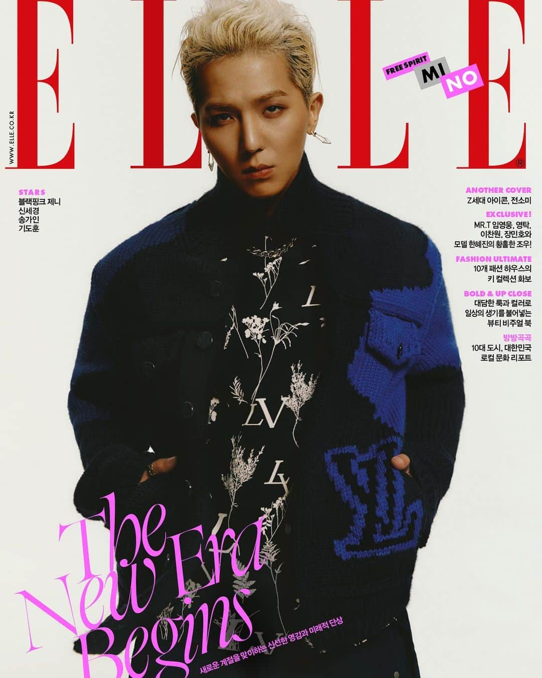 WINNERさんのインスタグラム写真 - (WINNERInstagram)「[✨MINO✖️ELLE📸] Elle Pictures ⠀ #MINO #송민호 #WINNER #위너 #ELLE #엘르 #9월호 #SEP @ellekorea @louisvuitton」8月20日 12時01分 - winnercity