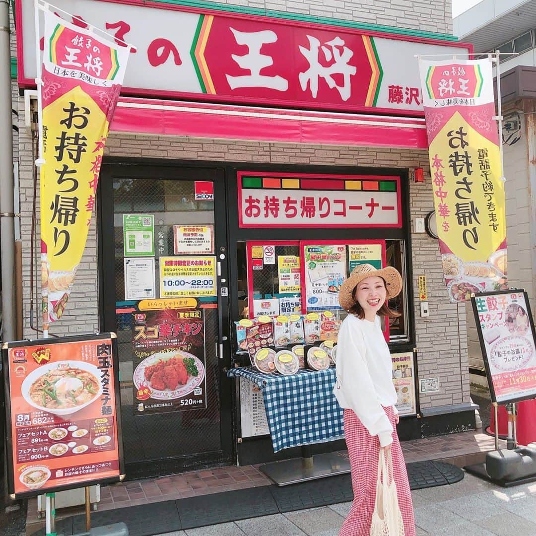 まゆみあずさのグルメインスタ