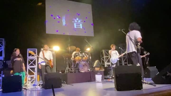 池田真一のインスタグラム：「今日はついに爆音オンライン！！ ギリギリまでオンラインのチケット買えるよ！ アーカイブもめちゃくちゃ見れるよ！ よろしくねー！ この動画ワクワクするね！」