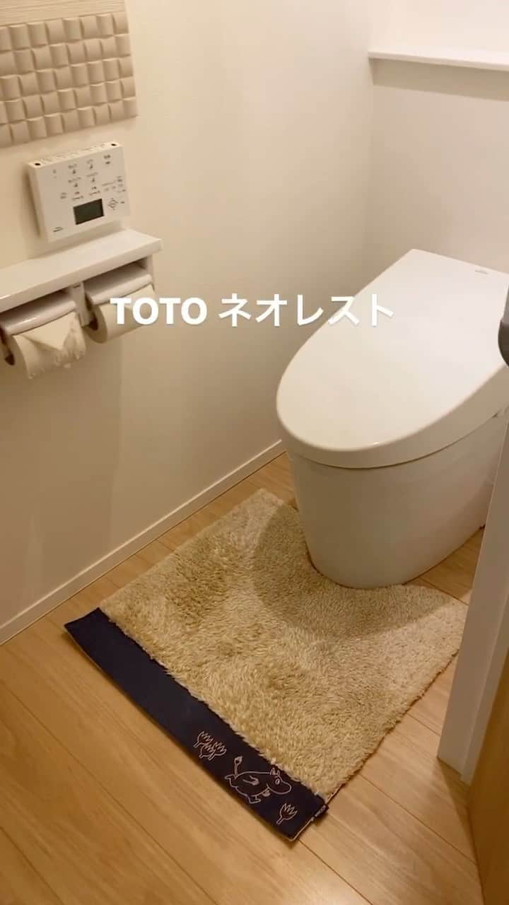 toriismartのインスタグラム