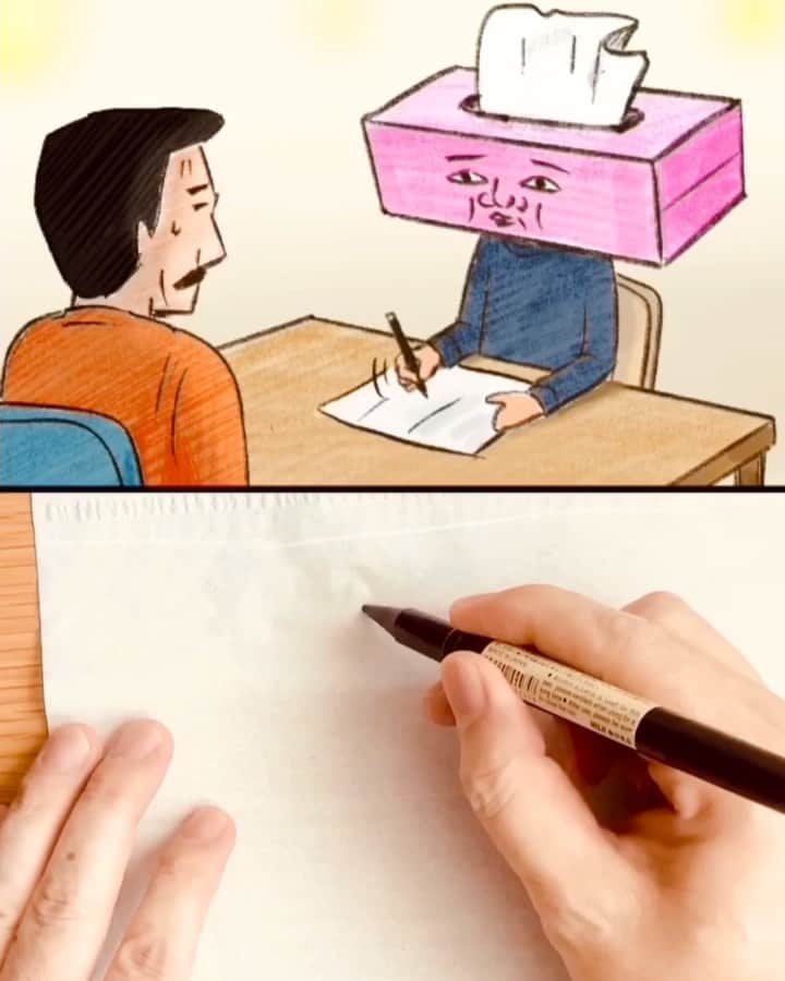 のインスタグラム：「✏️」