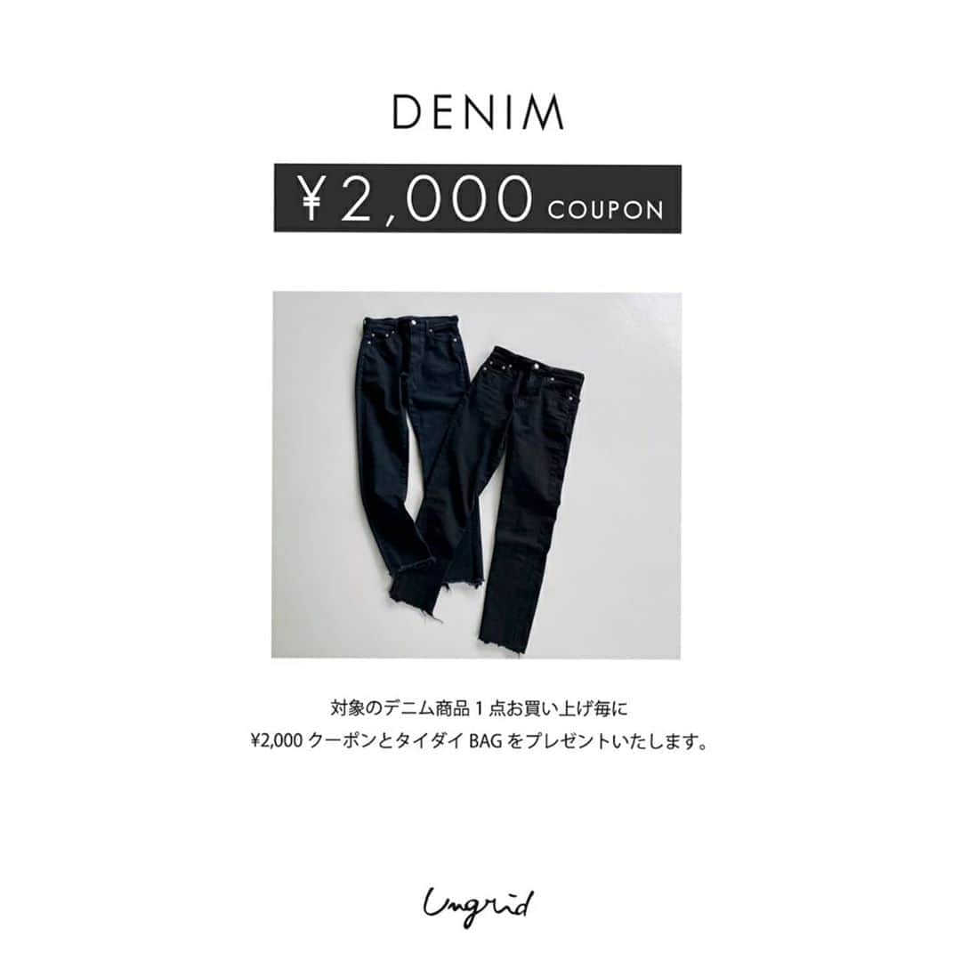 ペリエ千葉のグルメインスタ