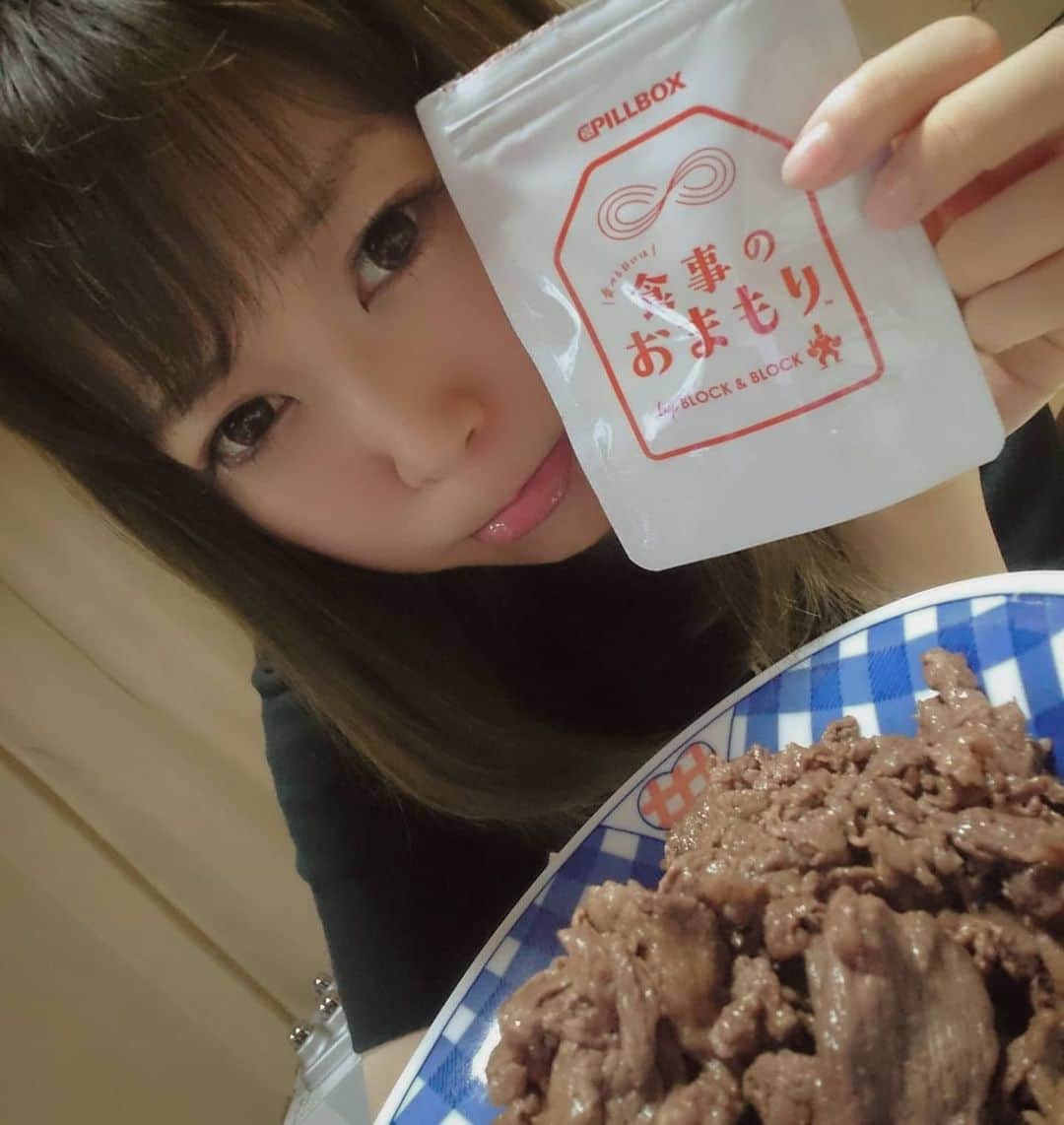 松浦麻里奈のインスタグラム