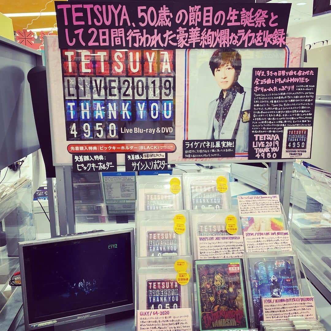 tetsuyaのインスタグラム