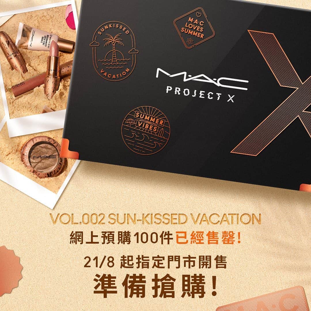 M·A·C Cosmetics Hong Kongのインスタグラム