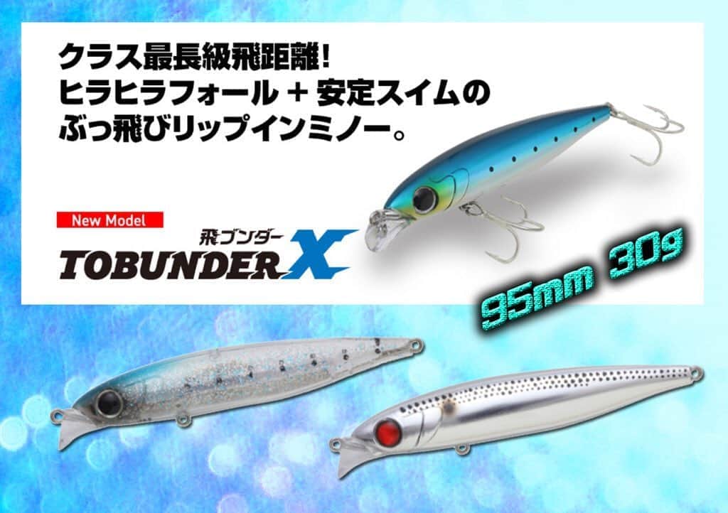 LureNews.TVのインスタグラム