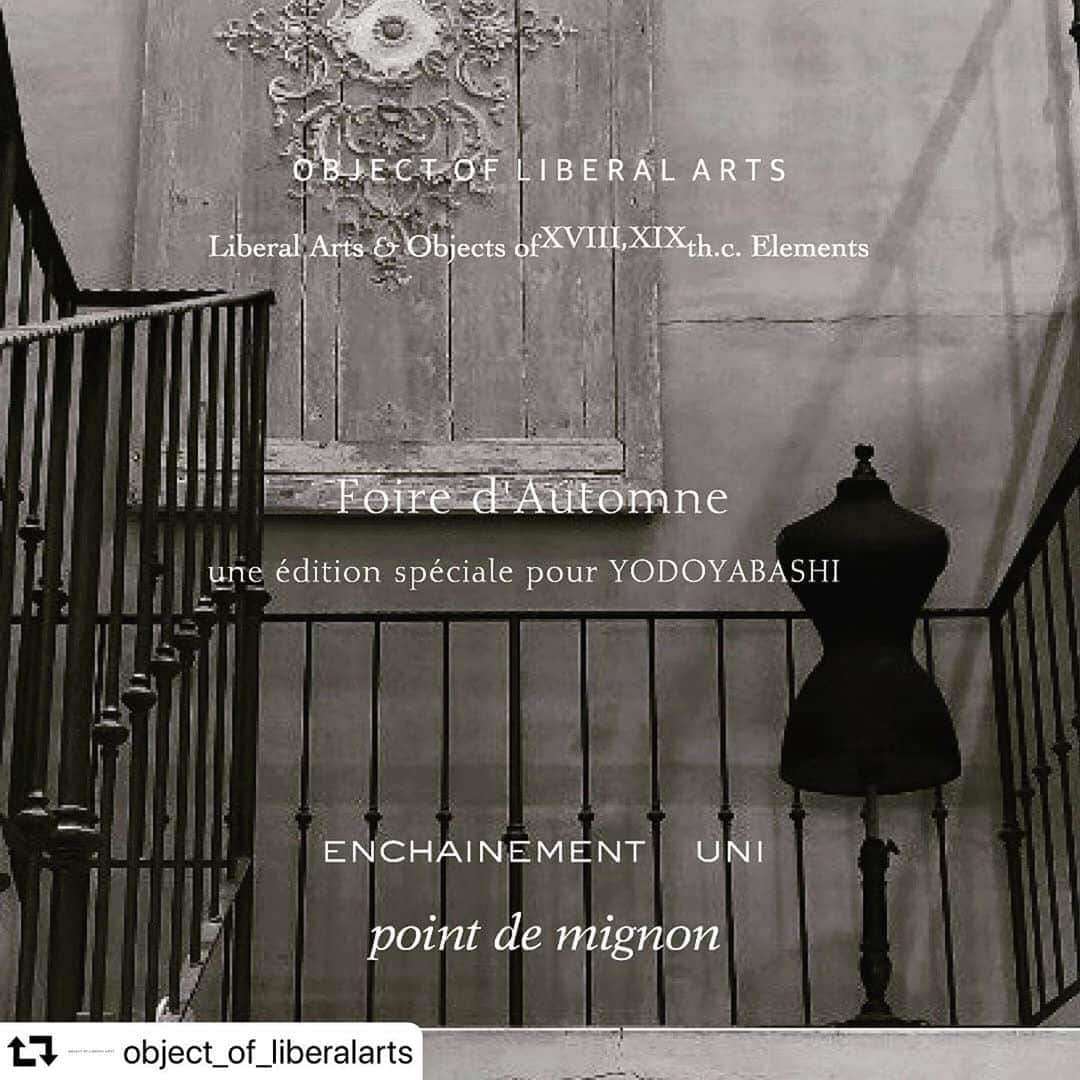 ENCHAINEMENT/mignonのインスタグラム