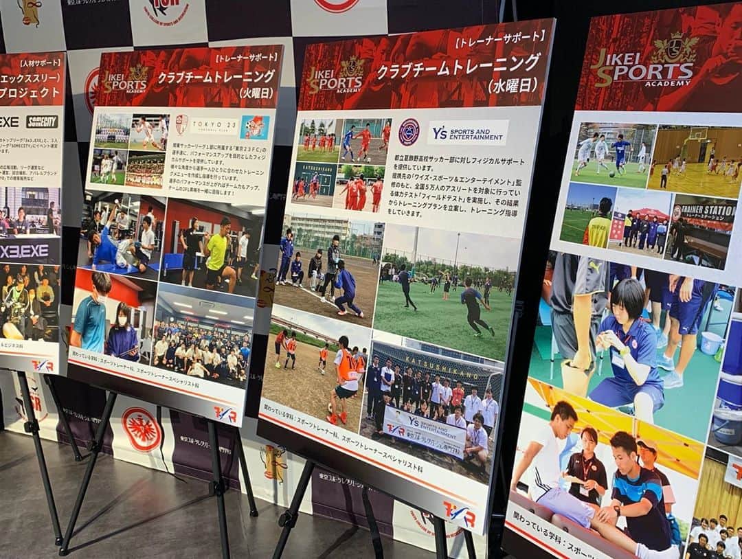 東京スポーツ・レクリエーション専門学校さんのインスタグラム写真 - (東京スポーツ・レクリエーション専門学校Instagram)「\今日のオープンキャンパス/  🧚‍♀️スペシャルイベント🧚‍♀️ 「スポーツチームで働く！」 と題して‼️  スポーツチームで活躍するゲストを迎え✨ 豪華座談会を開催💃 チームで働くことについて各分野のリアルをお話ししてくれました🙇‍♀️  さらに、、、 TSRスポーツトレーナー科の卒業生によるトレーナー座談会も開催‼️ 授業では聞けない貴重なお話を聞くことができました😳  今後も豪華なイベントが目白押し☺️💓  ＃東京スポーツ・レクリエーション専門学校 #tsrトレーナー ＃スペシャル ＃イベント ＃YouTube #アナリスト ＃横浜F・マリノス ＃仙台89ERS ＃駒沢 ＃サッカー #日本代表 ＃福岡ライジングゼファー#東京ベルディ#大宮アルディージャ＃ラクロス#ラグビー#デフサッカー＃サントリーサンゴリア」8月20日 17時39分 - jikeitsr