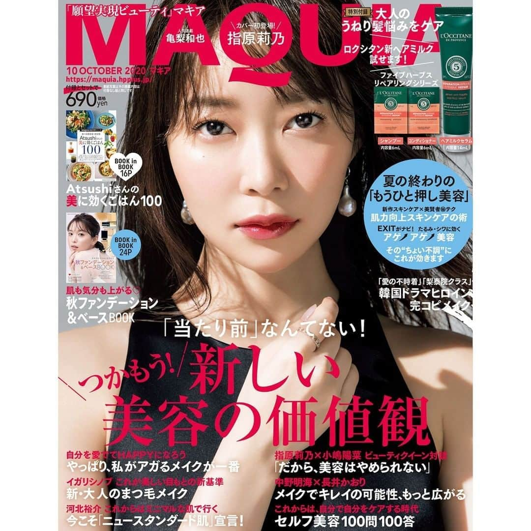 MAQUIA ONLINEさんのインスタグラム写真 - (MAQUIA ONLINEInstagram)「✨明日発売✨ #マキア10月号 の表紙に #指原莉乃 ( @345insta )さんが登場💄   すべての撮影を終えて帰るときに、ようやくホッとしたように「もうこれでお腹出てもいいので、ラーメン食べに行きます！」と、いつものさっしースマイル✨を見せてくれたのでした💓  マキア10月号の内容を一部ご紹介💁‍♀️ 新しい時代のメイクは、誰かのためではなく、私自身のために。まずは「私がアガるメイクが一番！」であなたの心がときめく瞬間を見つけて。「イガリシノブ 新・大人のまつ毛メイク」には、上げ方、つけ方、色合わせの新基準が。「指原莉乃×小嶋陽菜 『だから、美容はやめられない！』」では、二人の美容＆裏話トークが実現。こじはるがさっしーを完全プロデュースした、イマドキこなれ顔にもご注目を💜  「Atsushiさんの美に効くごはん100」は、お悩み別レシピが満載の保存版です❣️  #マキア #maquia  #秋新色 #イガリシノブ #小嶋陽菜 #beauty #コスメ好きさんと繋がりたい #コスメ #美容好きな人と繋がりたい #メイク好きさんと繋がりたい #スキンケア好きさんと繋がりたい」8月20日 18時00分 - maquia.magazine