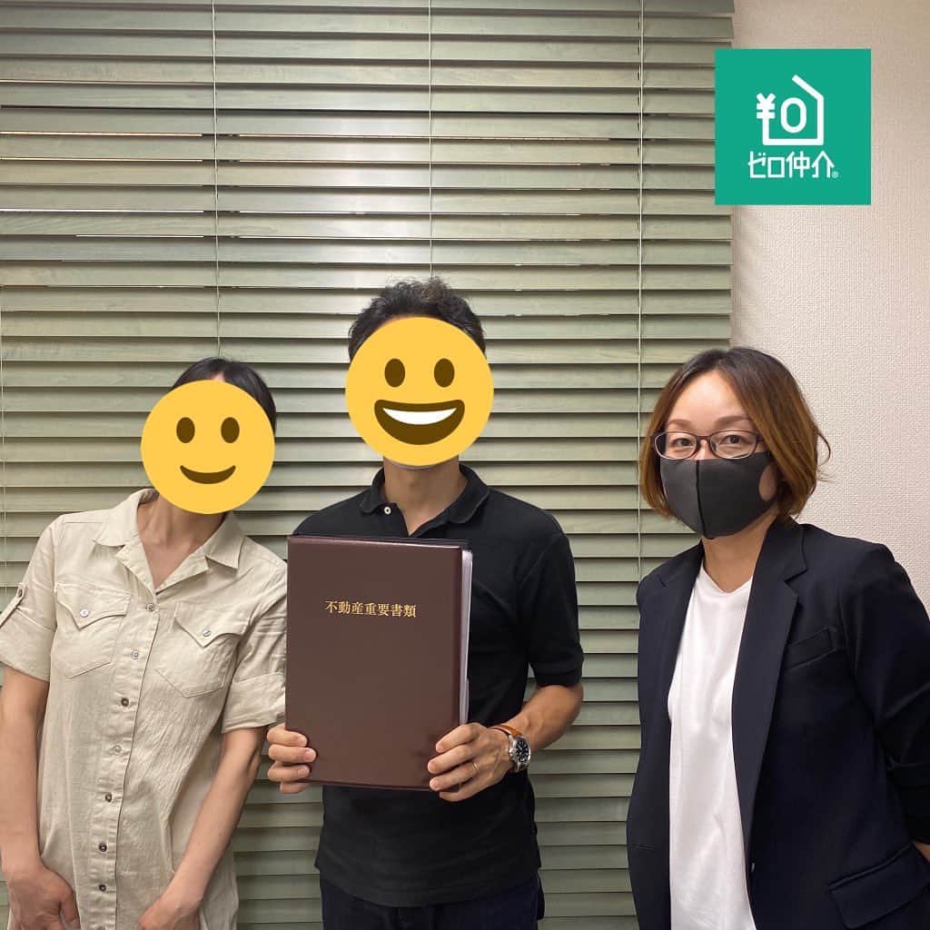 のインスタグラム：「本日弊社事務所にてご契約がございました。 ありがとうございました。 .  #ゼロ仲介 #ゼロ仲介チャンネル #かうまえブログ #新築一戸建てを購入する前に読むブログ #マイホーム #新築一戸建て #新築マイホーム #新築戸建 #新築マイホーム #新築戸建 #一戸建て #仲介 #不動産仲介 #仲介手数料無料 #仲介手数料ゼロ #仲介手数料最大無料 #仲介手数料0円 #仲介手数料 #不動産 #家 #住まい #インテリア #暮らし #住宅 #建築 #マイホーム計画 #myhome #home #建売 #建売住宅」